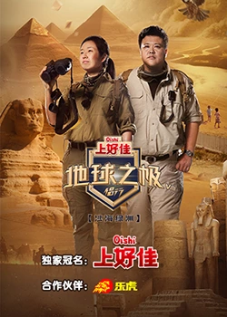 沈阳网站排名地址优化