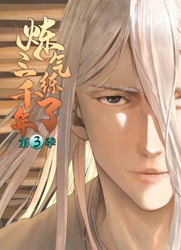 大足区seo优化计划